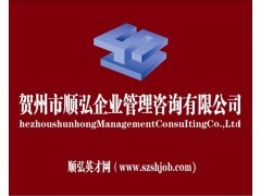 跟進(jìn)注冊給排水工程師所需材料、辦理時長及付款指南