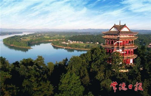 桃花源榮膺“湖南省2020年度風(fēng)景名勝區(qū)行業(yè)先進(jìn)單位”稱號，譜寫生態(tài)文旅新篇章