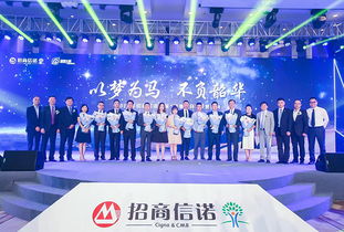 專業舞美設備租賃與活動策劃，博瀚視創助力惠州會務活動精彩呈現